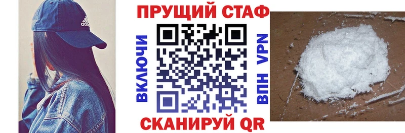 МАРИХУАНА Сосновоборск