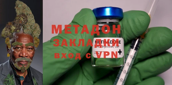 мет Алексеевка