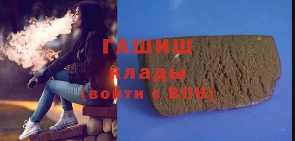 мет Алексеевка