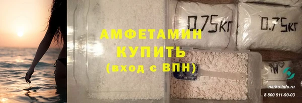 мет Алексеевка