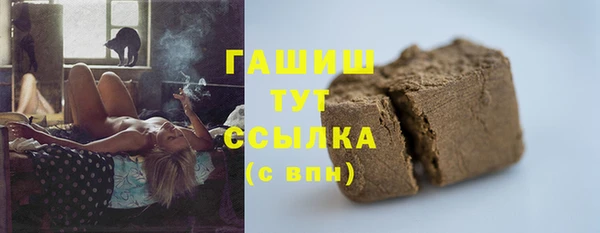 соль ск Алзамай