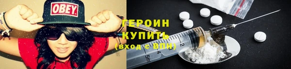 соль курить ск Алексин