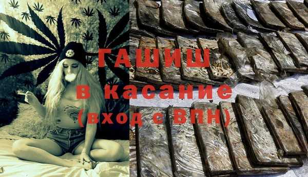 соль ск Алзамай