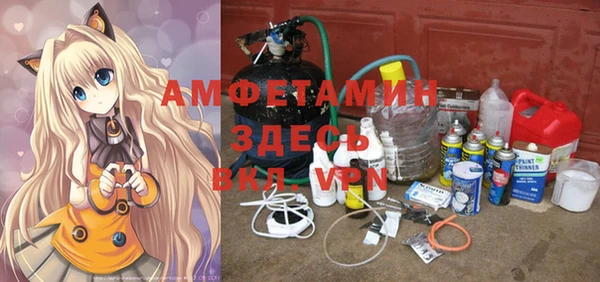 соль курить ск Алексин