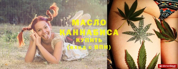 соль курить ск Алексин