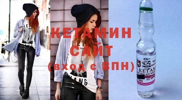 соль ск Алзамай