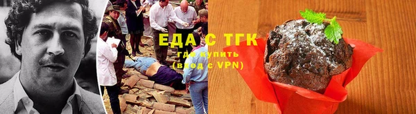 соль курить ск Алексин