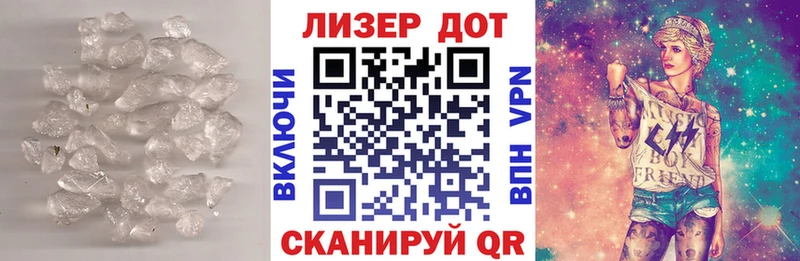 shop как зайти  Сосновоборск  Лсд 25 экстази кислота 