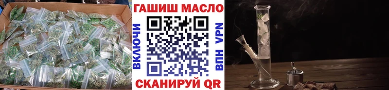 hydra онион  Сосновоборск  ТГК Wax 